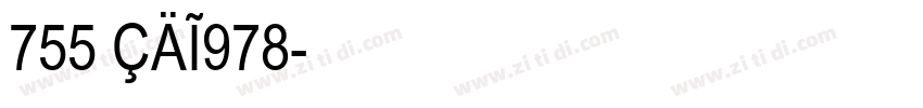 755 CAI978字体转换